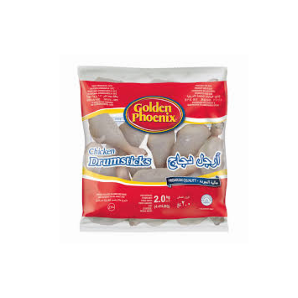 muslos de pollo 2 kg con entrega en la habana cuba